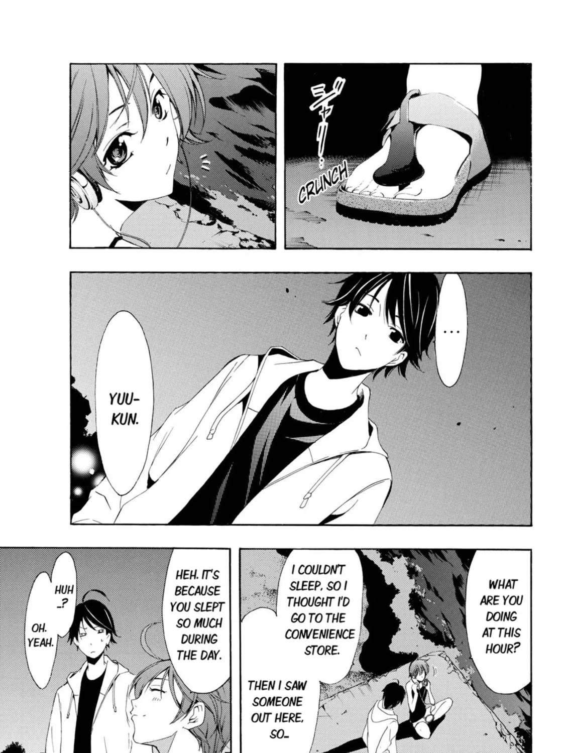Read Kaffka Fu chapter 12 image 24 on Lezhin