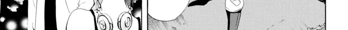 Read Kaffka Fu chapter 12 image 25 on Lezhin