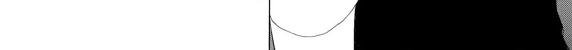 Read Kaffka Fu chapter 12 image 27 on Lezhin