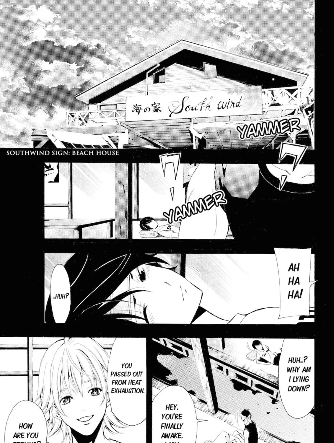 Read Kaffka Fu chapter 12 image 4 on Lezhin