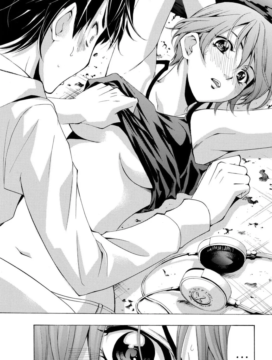 Read Kaffka Fu chapter 12 image 44 on Lezhin