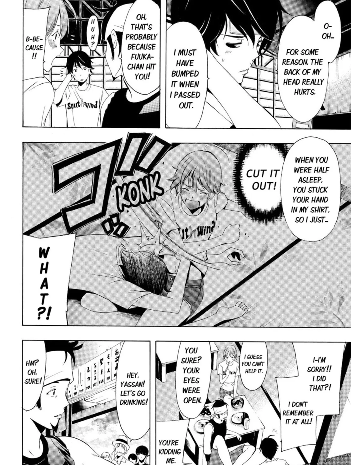 Read Kaffka Fu chapter 12 image 6 on Lezhin