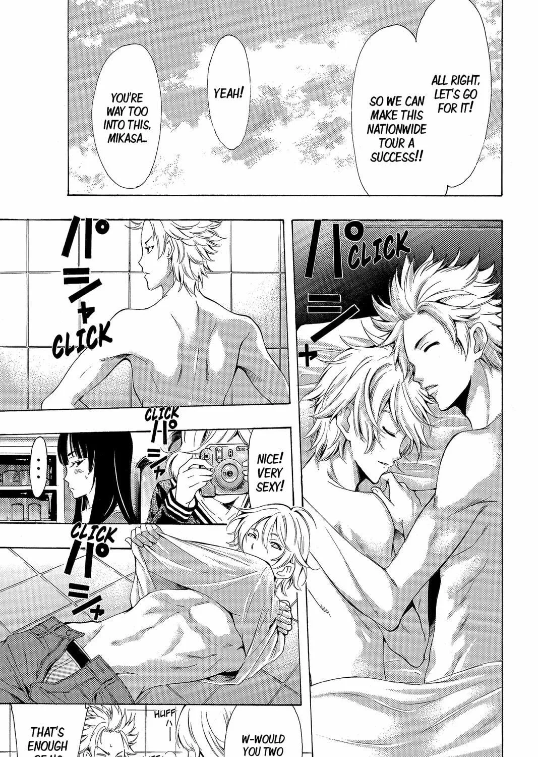 Read Kaffka Fu chapter 120 image 16 on Lezhin