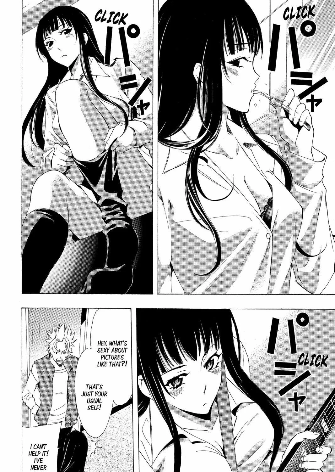 Read Kaffka Fu chapter 120 image 18 on Lezhin