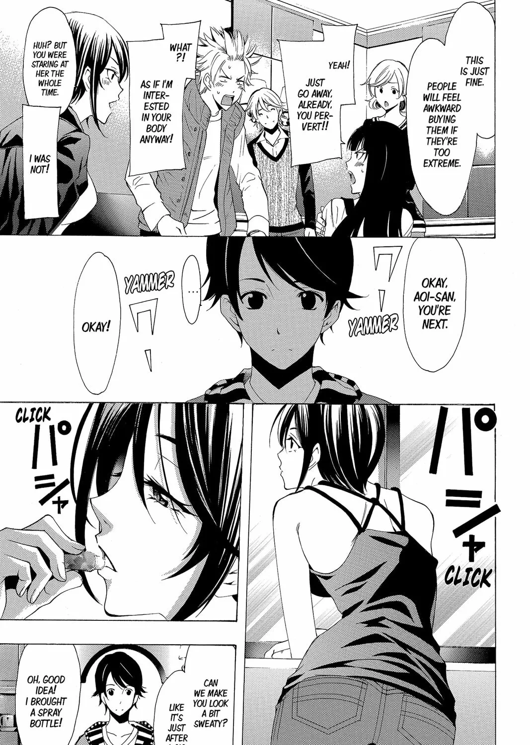 Read Kaffka Fu chapter 120 image 20 on Lezhin
