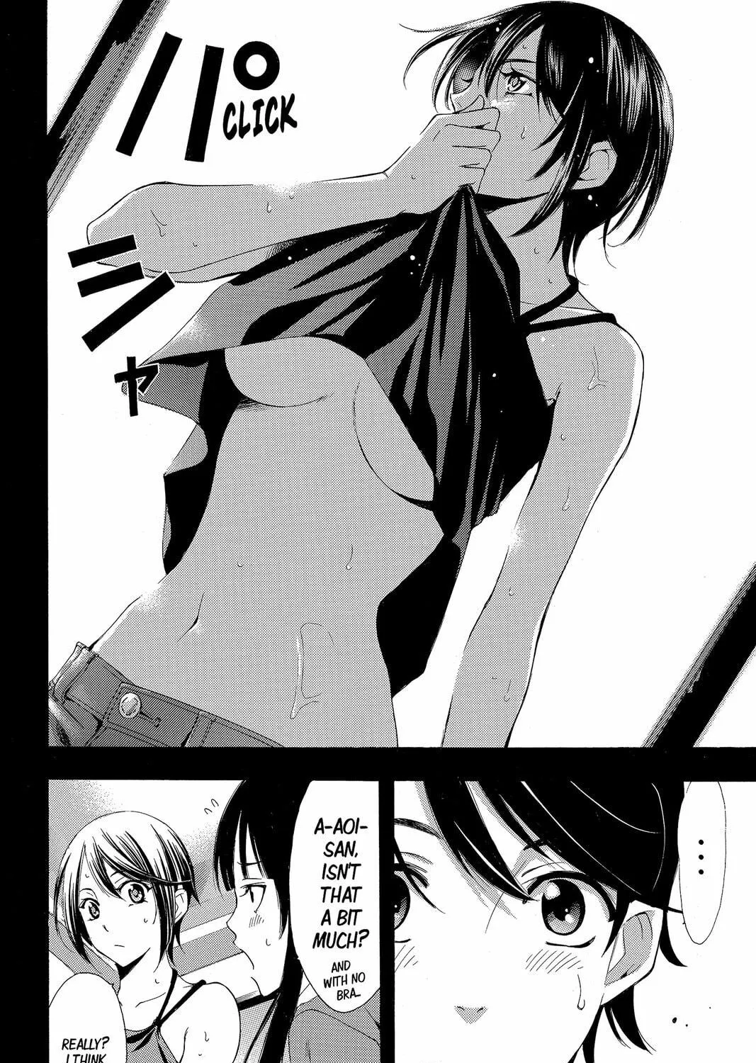 Read Kaffka Fu chapter 120 image 22 on Lezhin