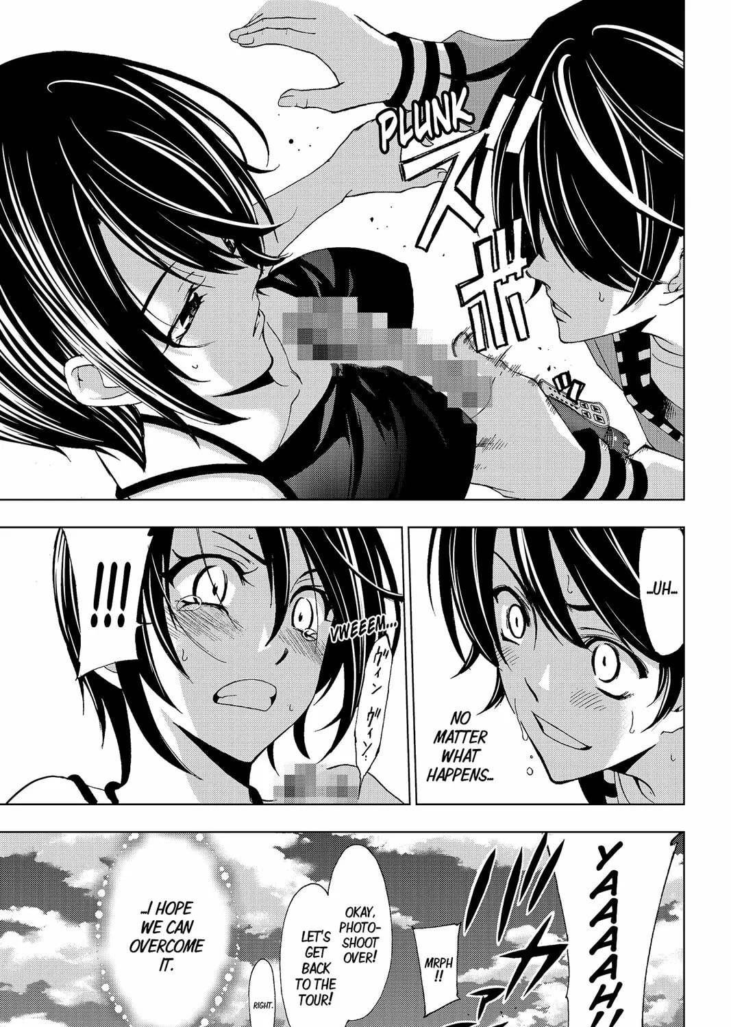 Read Kaffka Fu chapter 120 image 32 on Lezhin