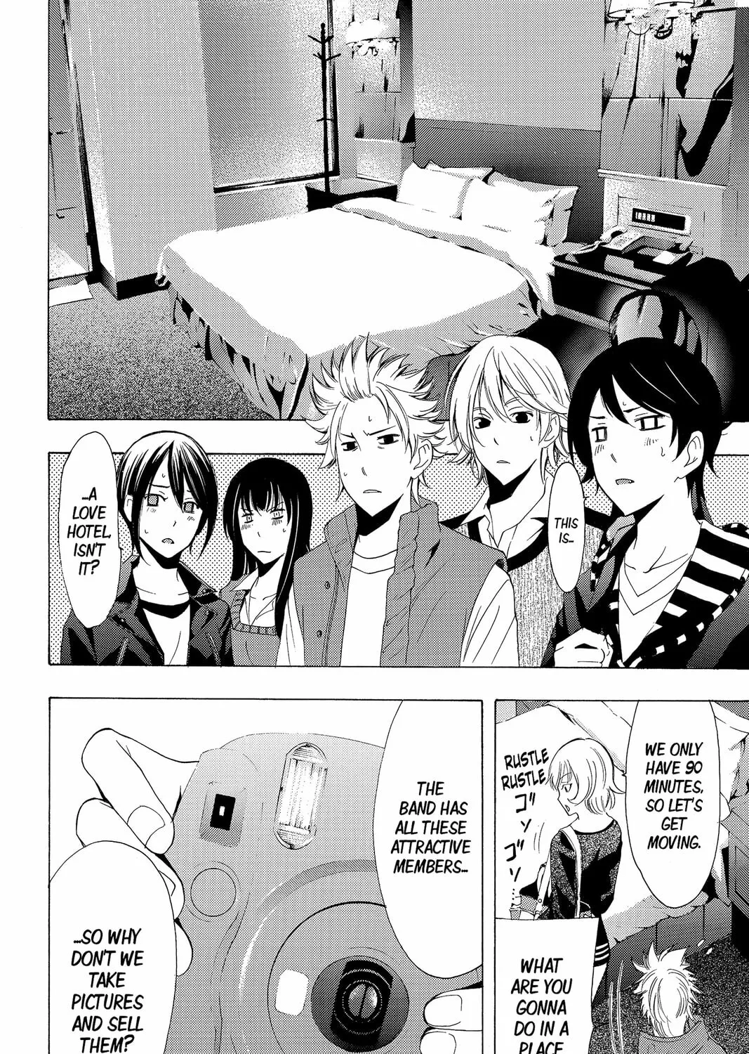 Read Kaffka Fu chapter 120 image 6 on Lezhin