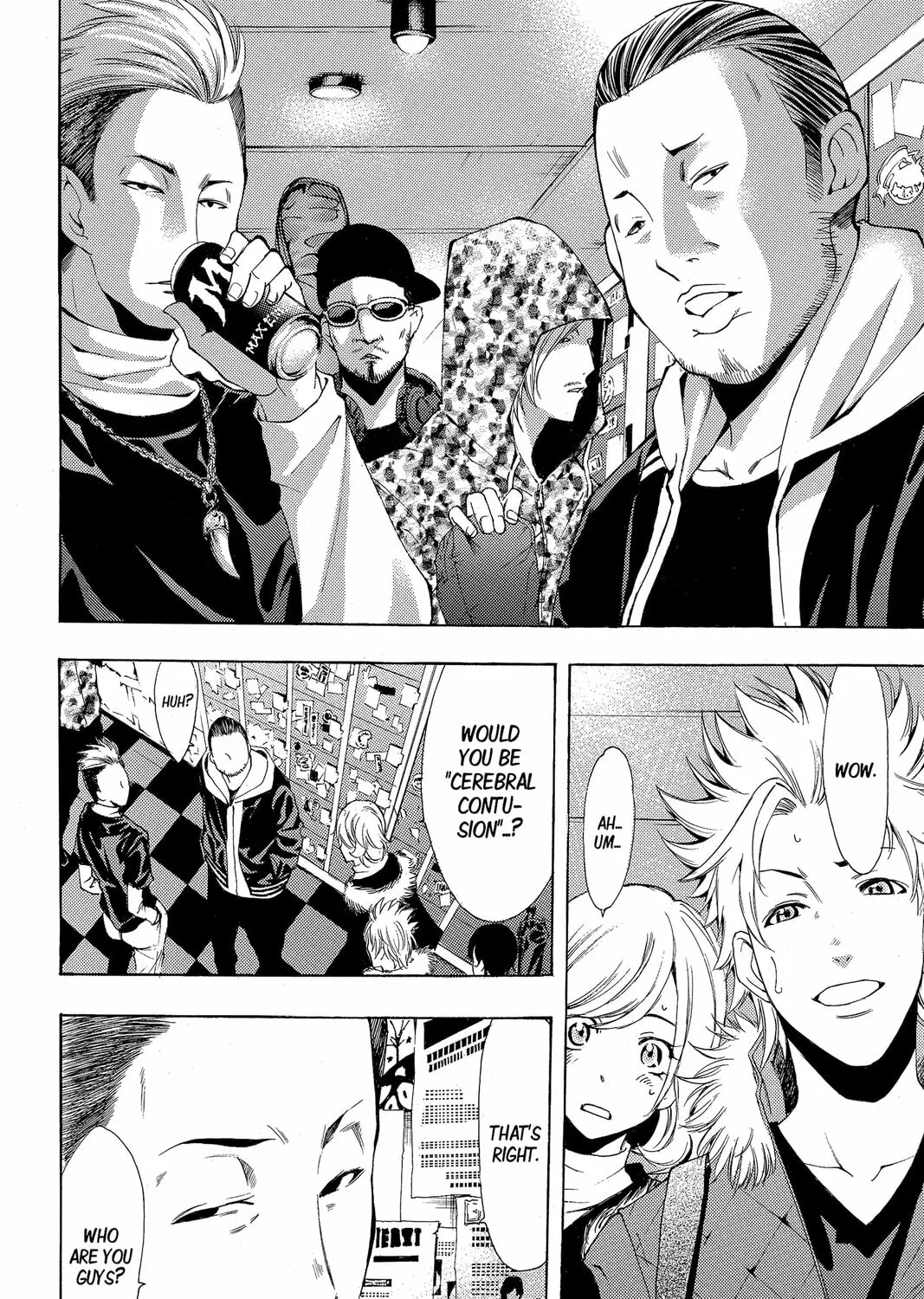 Read Kaffka Fu chapter 121 image 14 on Lezhin