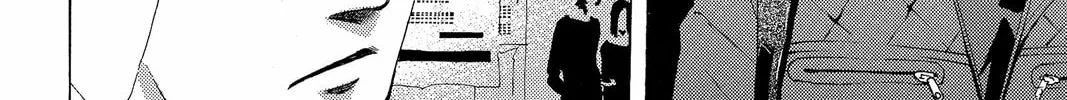 Read Kaffka Fu chapter 121 image 15 on Lezhin