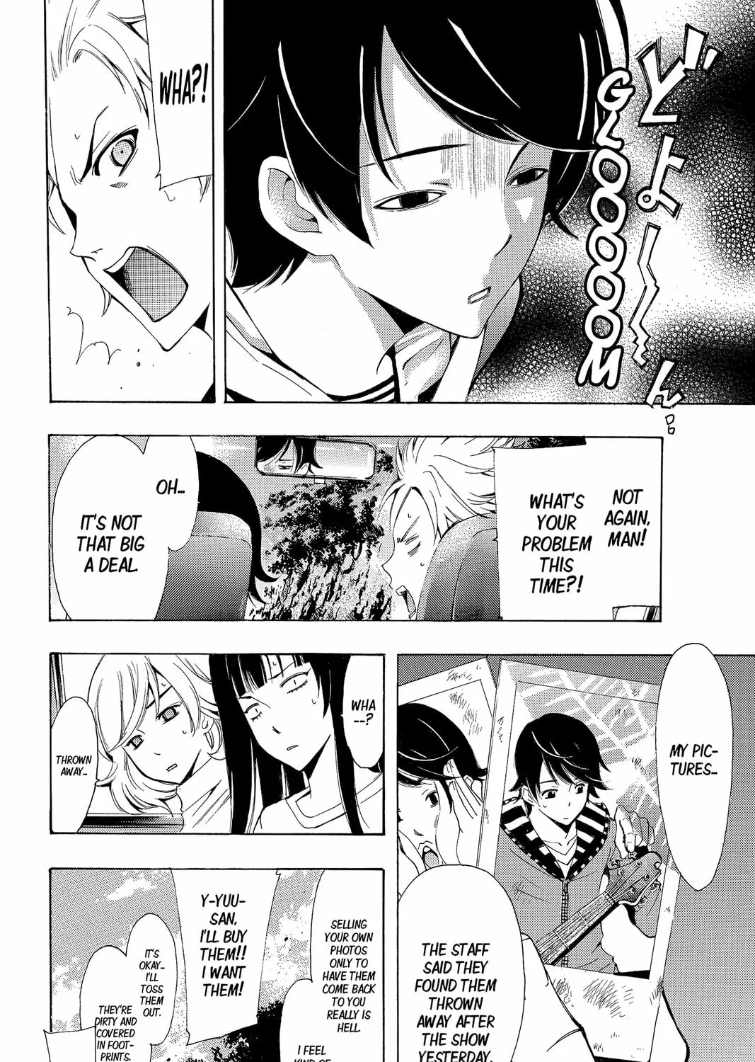 Read Kaffka Fu chapter 121 image 2 on Lezhin