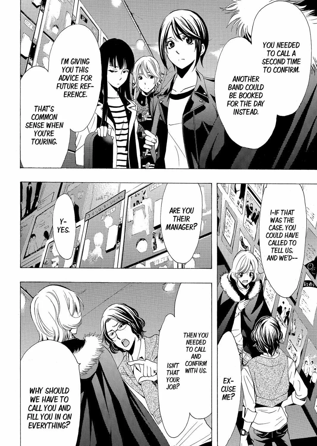 Read Kaffka Fu chapter 121 image 22 on Lezhin