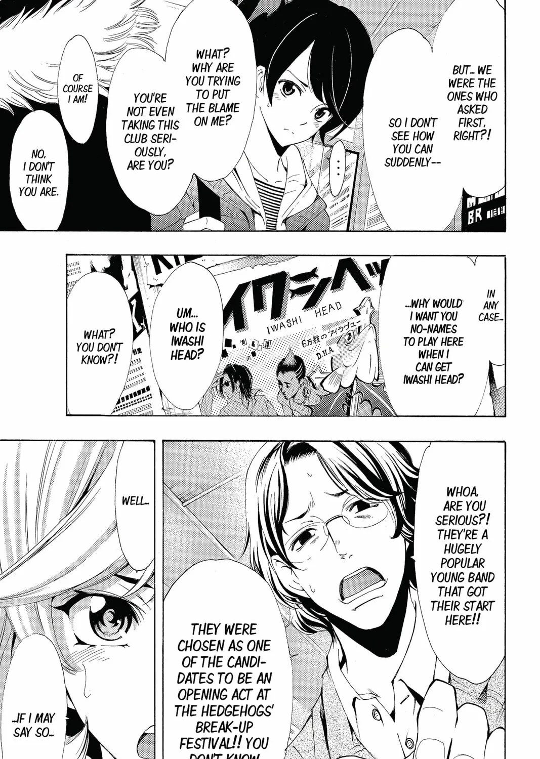 Read Kaffka Fu chapter 121 image 24 on Lezhin