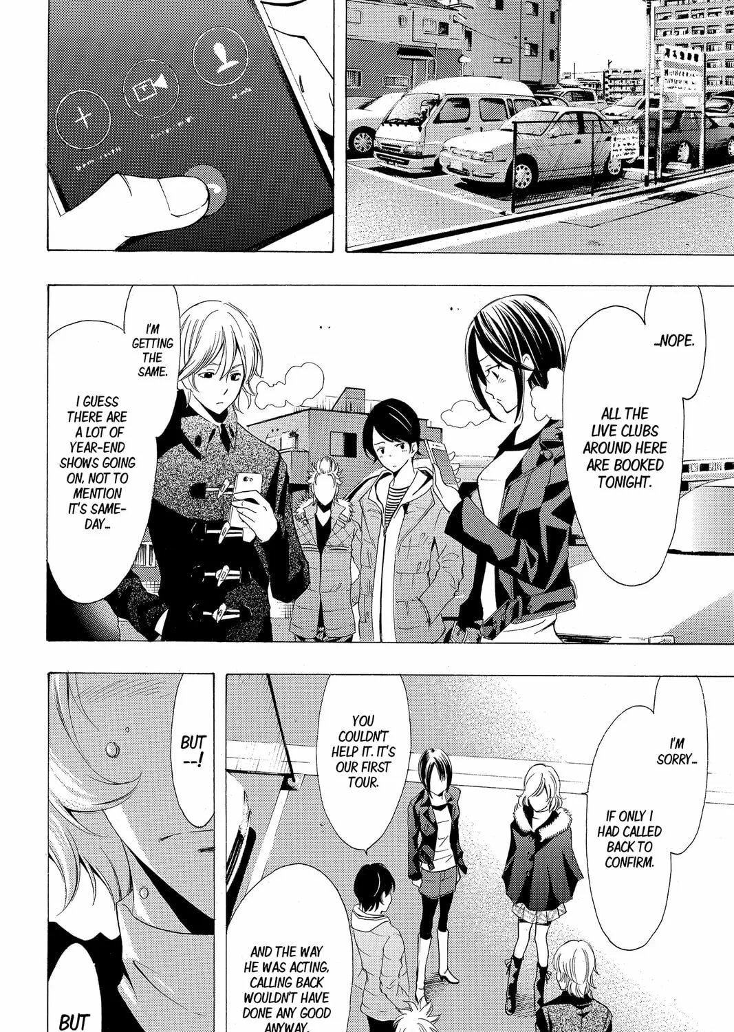 Read Kaffka Fu chapter 121 image 30 on Lezhin