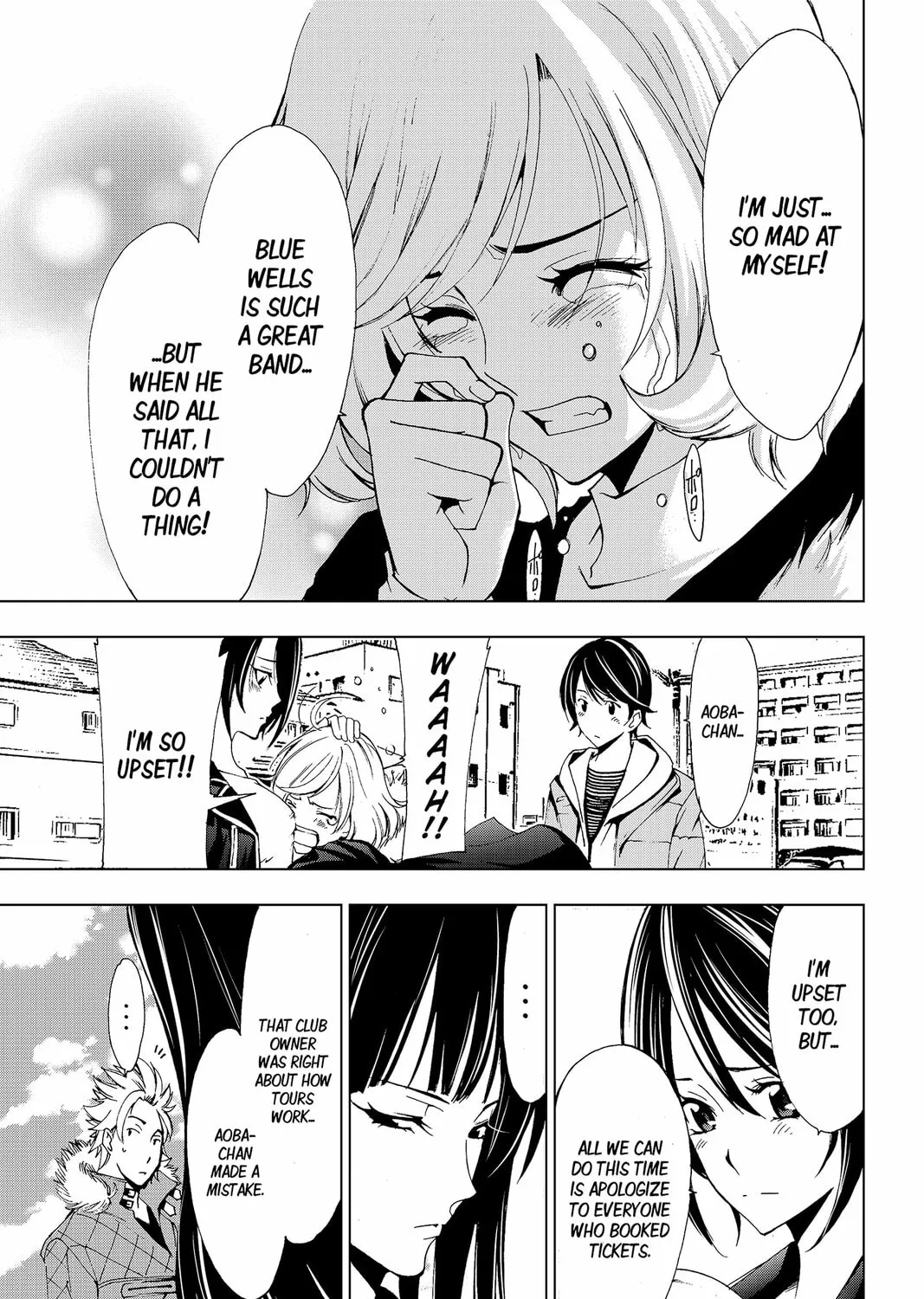 Read Kaffka Fu chapter 121 image 32 on Lezhin