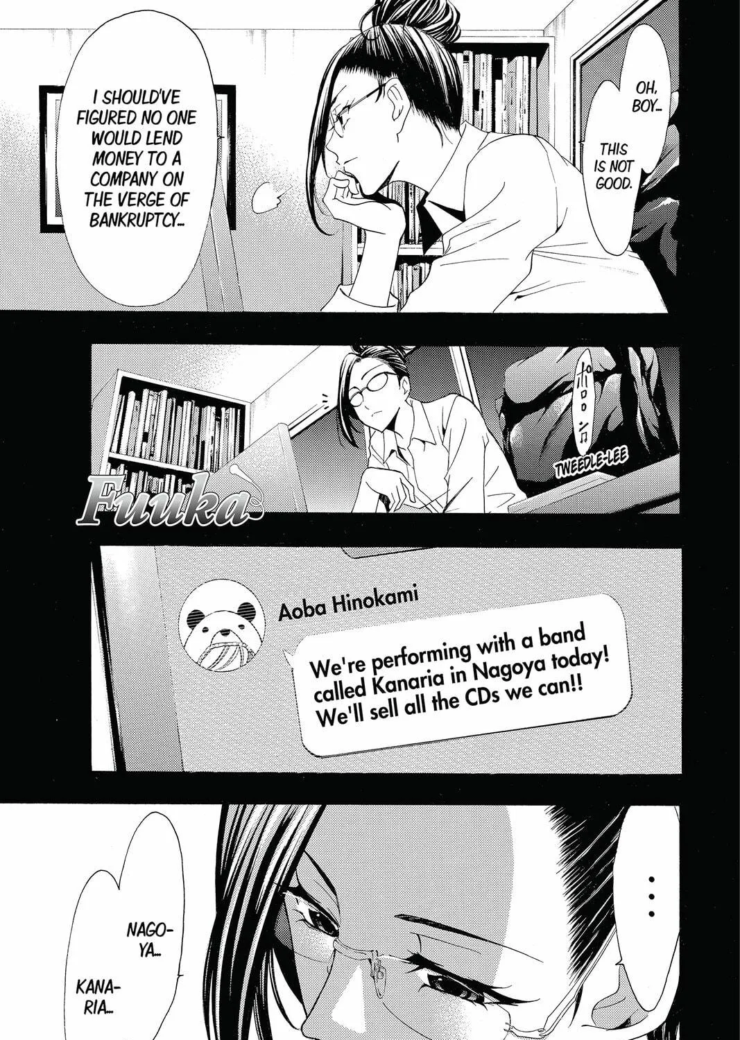 Read Kaffka Fu chapter 122 image 34 on Lezhin
