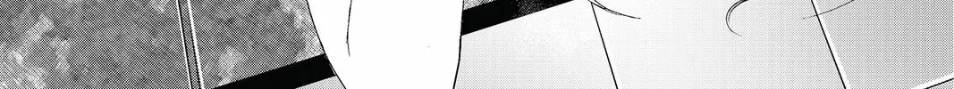 Read Kaffka Fu chapter 123 image 1 on Lezhin