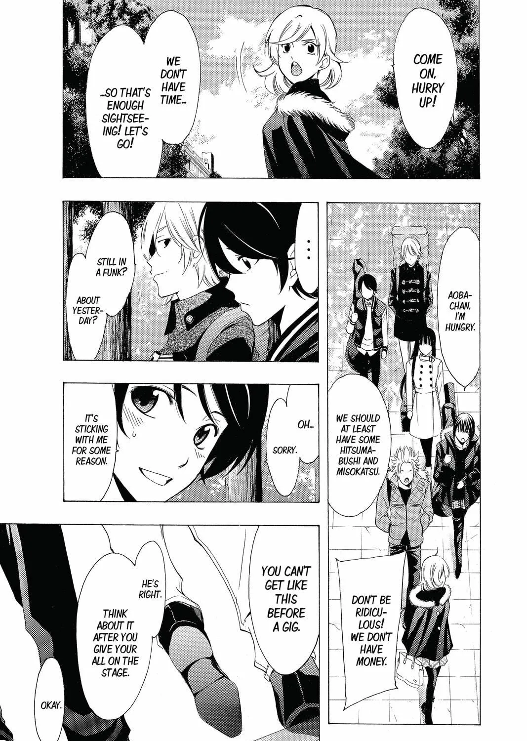 Read Kaffka Fu chapter 123 image 10 on Lezhin