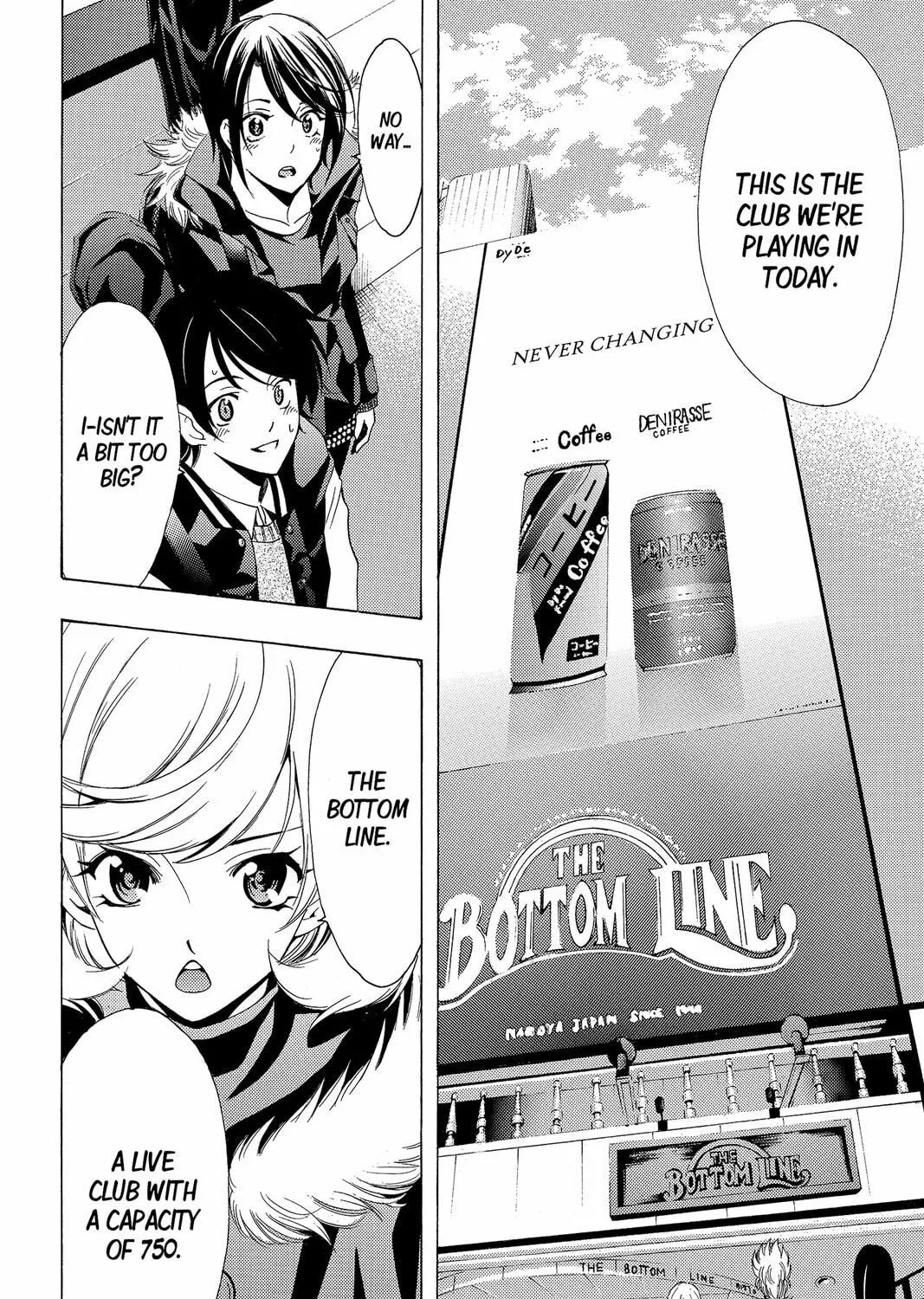 Read Kaffka Fu chapter 123 image 16 on Lezhin