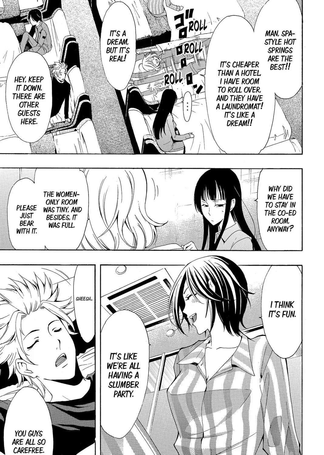 Read Kaffka Fu chapter 123 image 2 on Lezhin