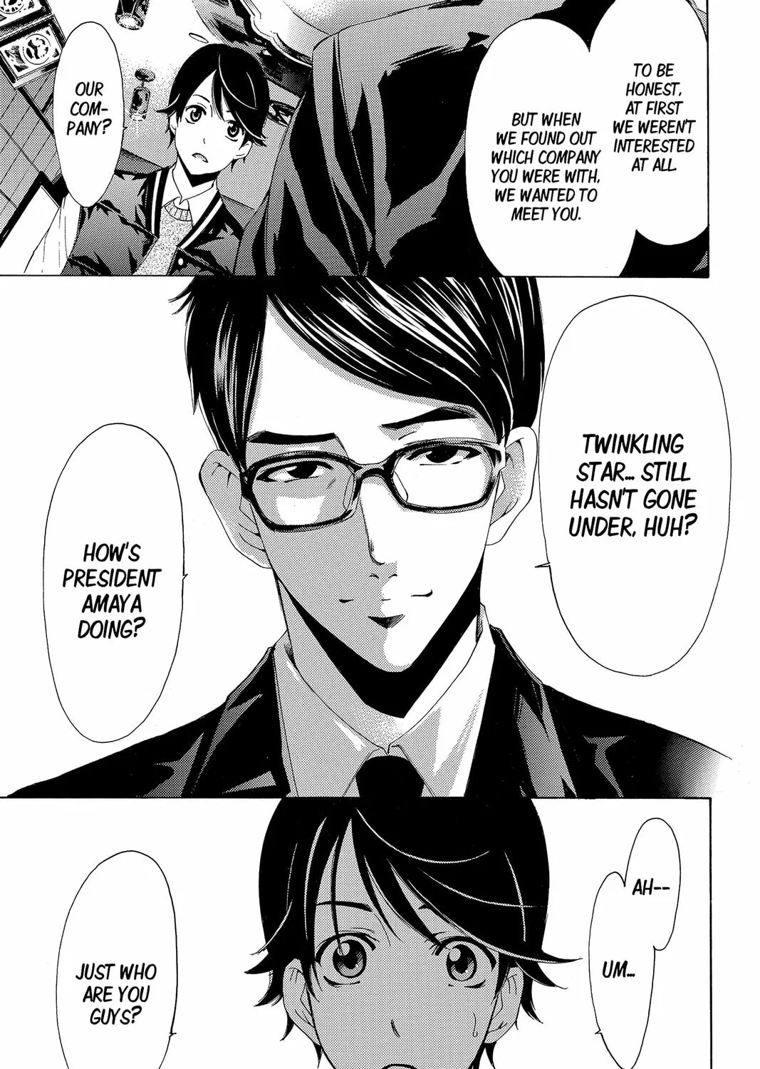 Read Kaffka Fu chapter 123 image 26 on Lezhin