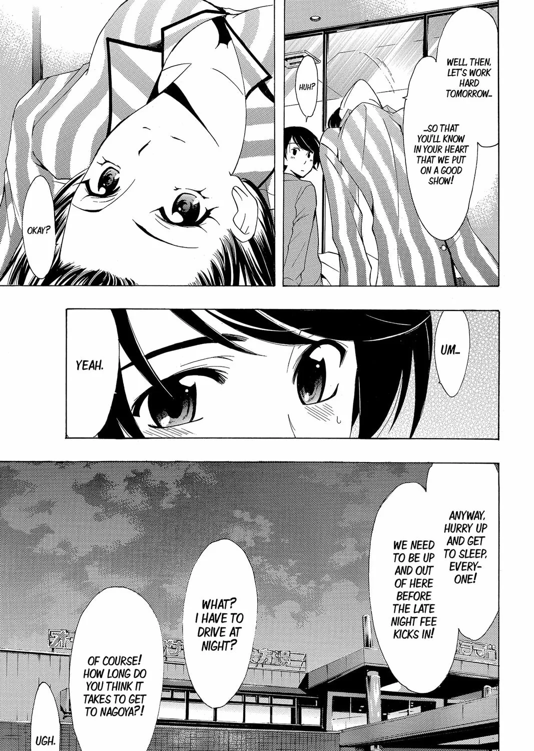 Read Kaffka Fu chapter 123 image 6 on Lezhin