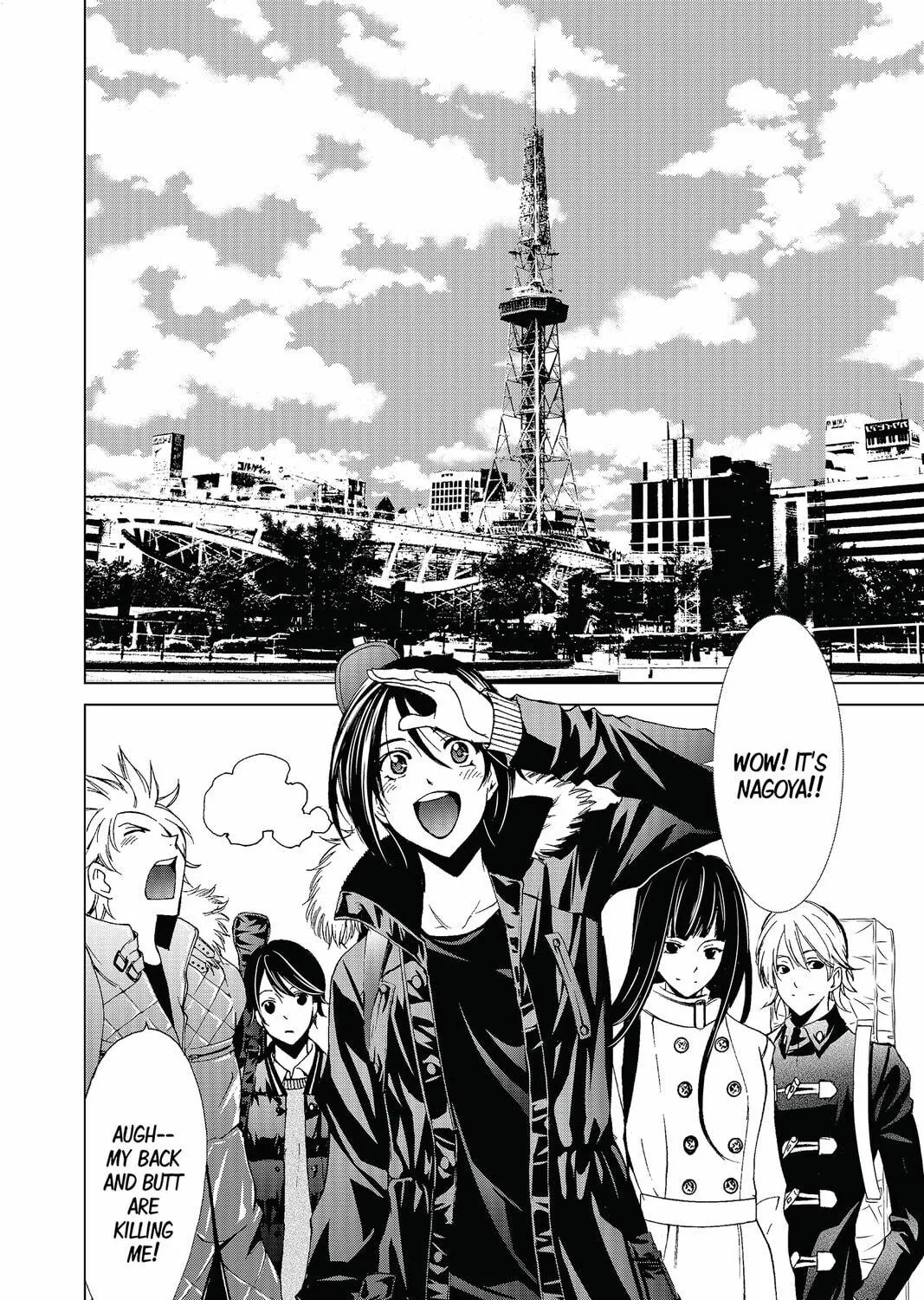 Read Kaffka Fu chapter 123 image 8 on Lezhin