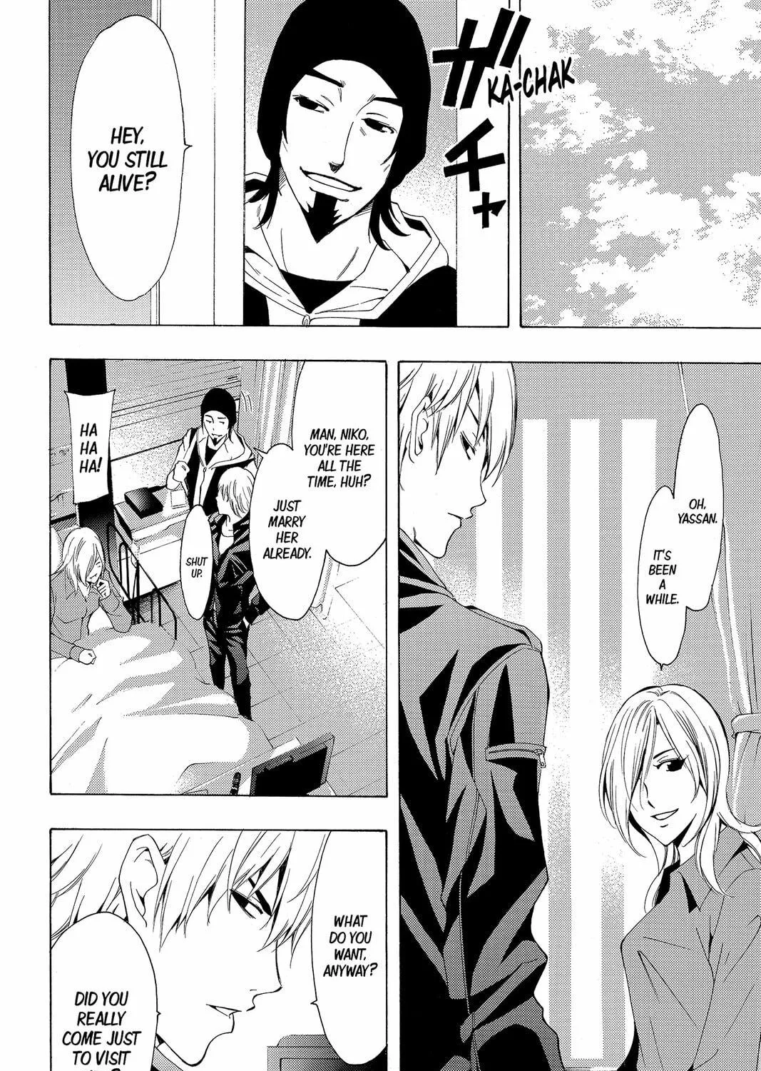 Read Kaffka Fu chapter 124 image 10 on Lezhin
