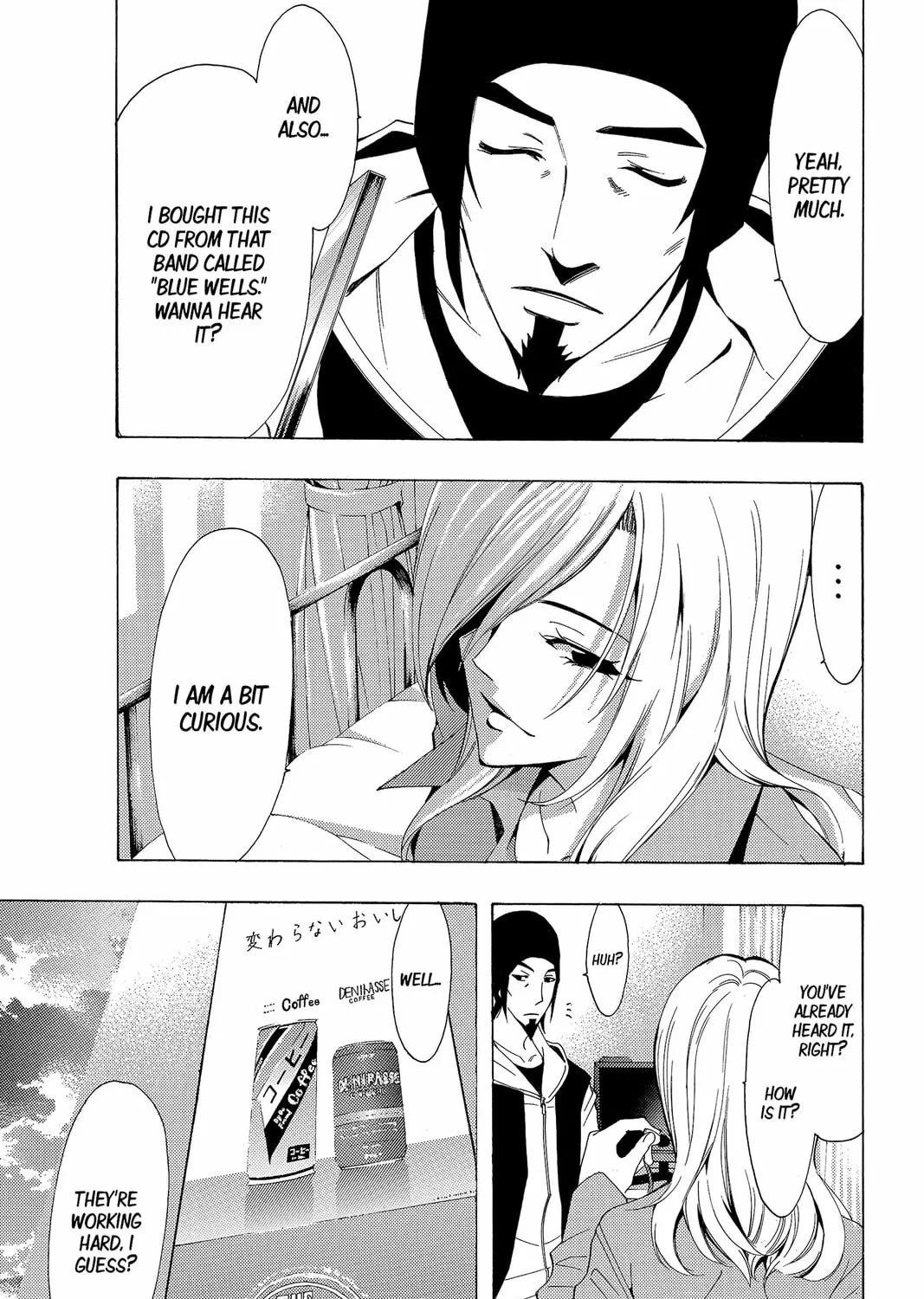 Read Kaffka Fu chapter 124 image 12 on Lezhin