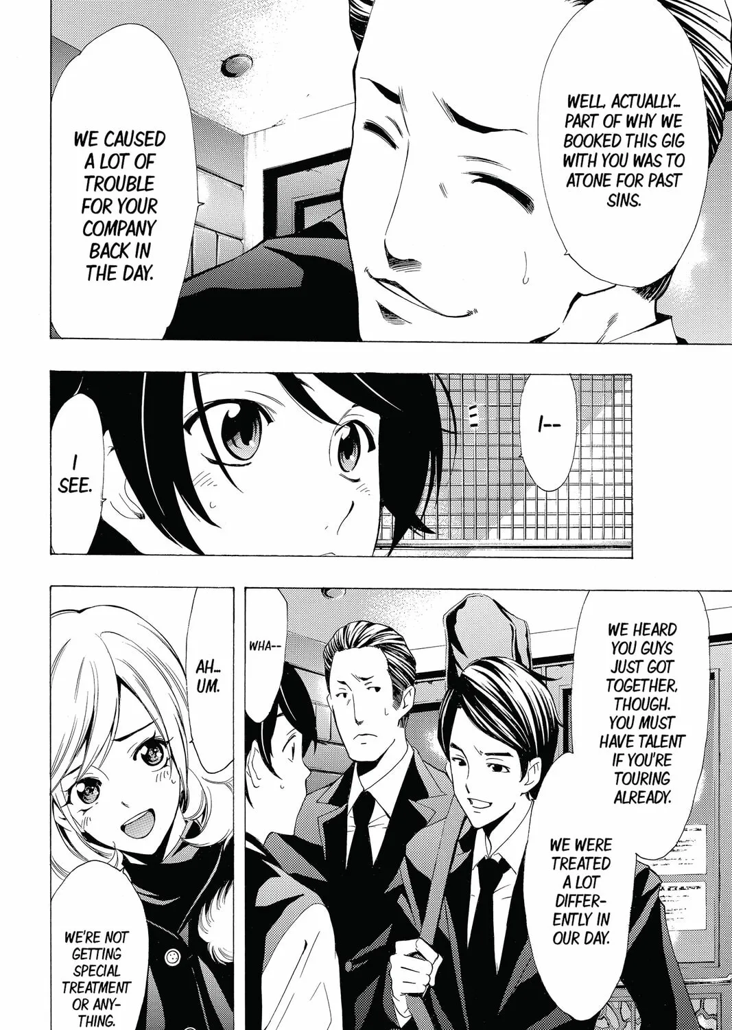 Read Kaffka Fu chapter 124 image 2 on Lezhin