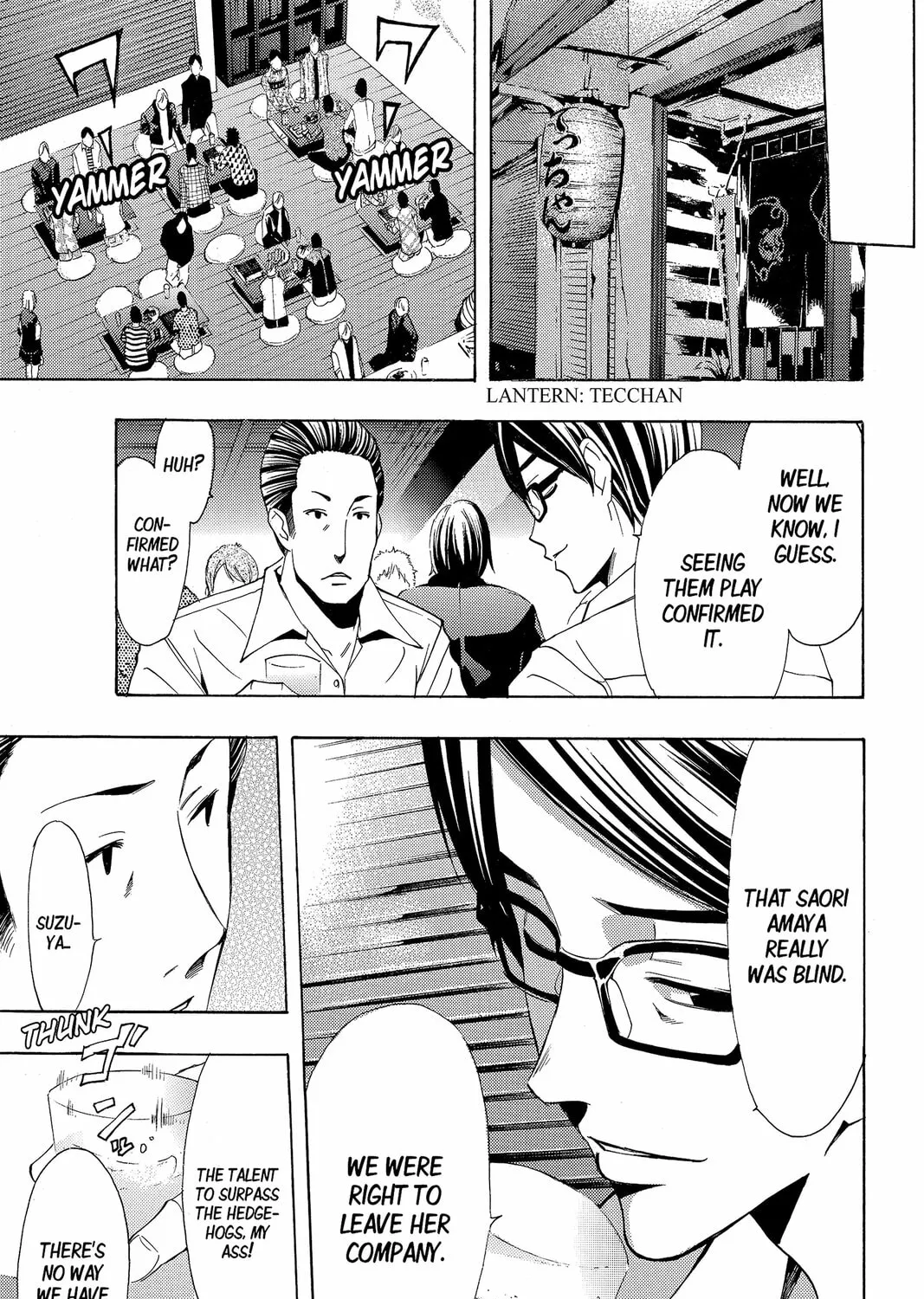 Read Kaffka Fu chapter 125 image 14 on Lezhin