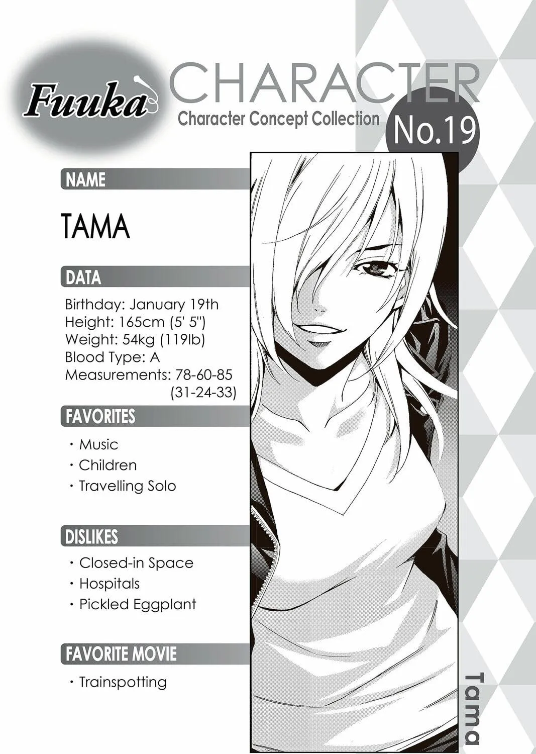 Read Kaffka Fu chapter 125 image 34 on Lezhin