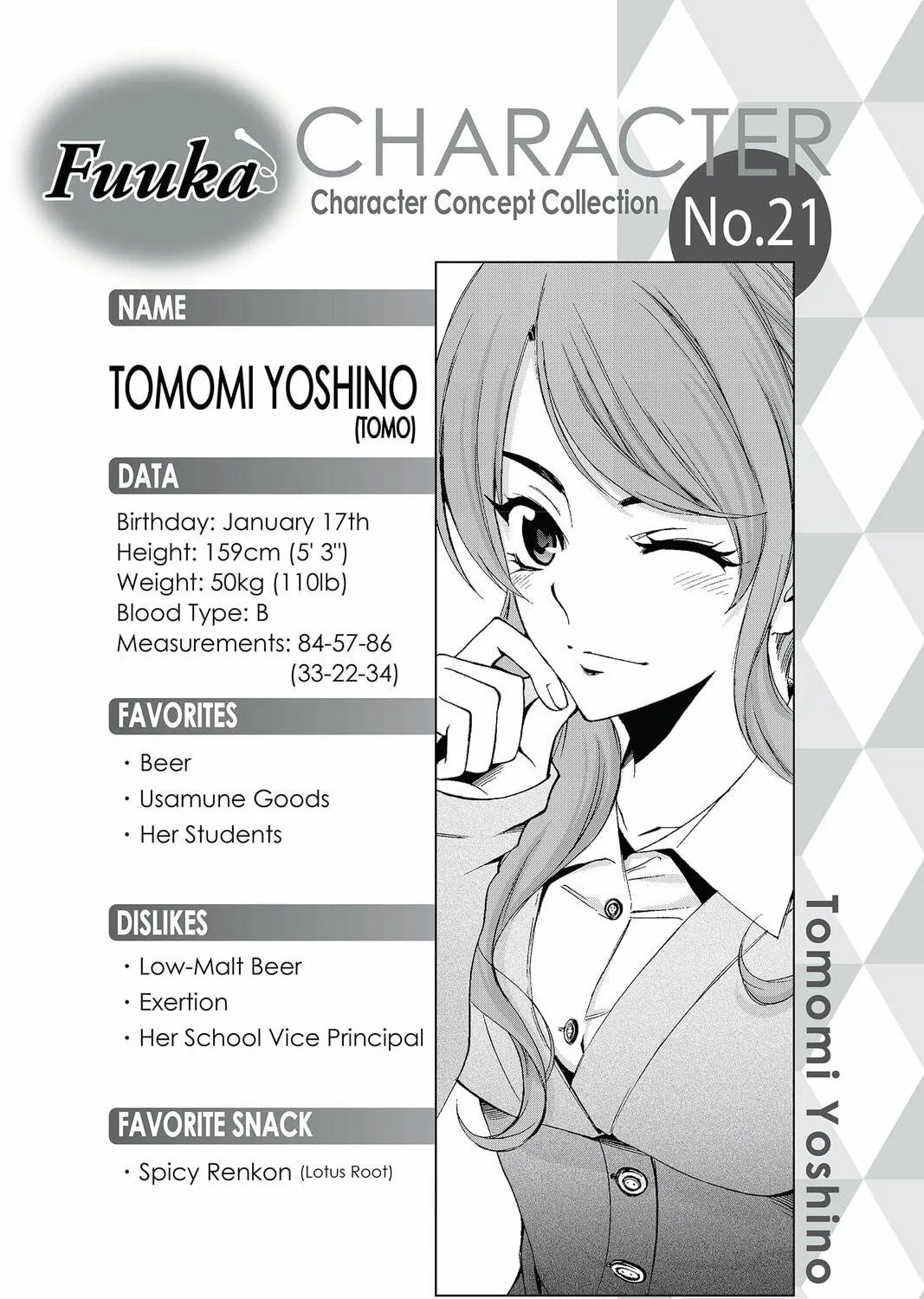 Read Kaffka Fu chapter 125 image 38 on Lezhin