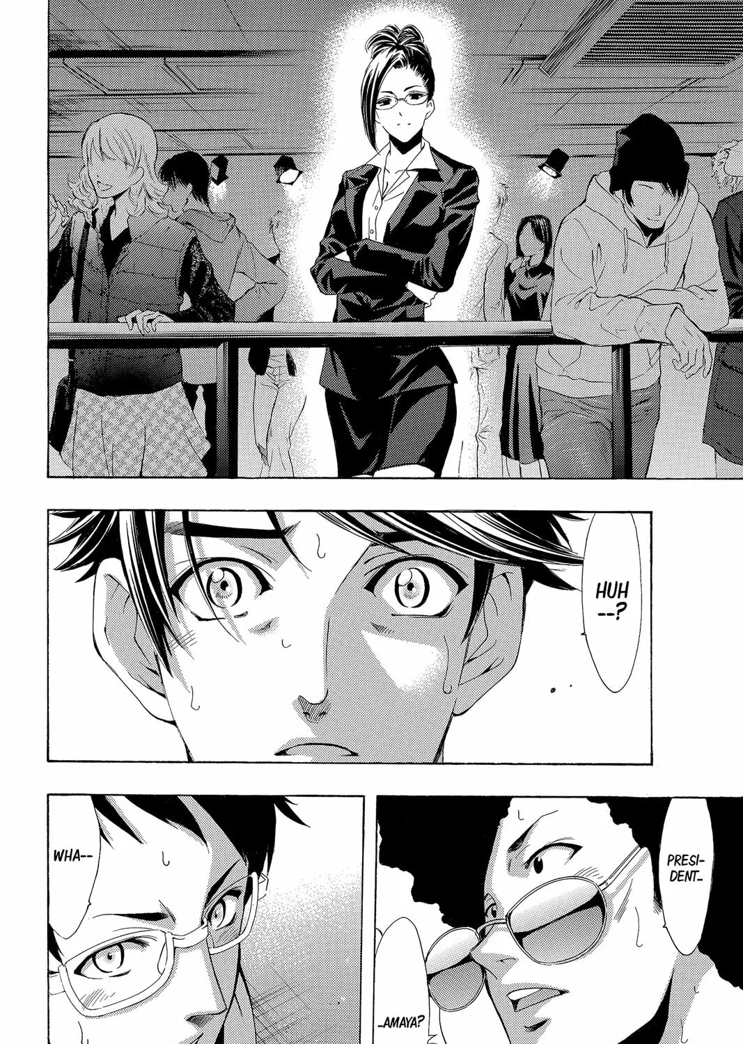 Read Kaffka Fu chapter 126 image 30 on Lezhin