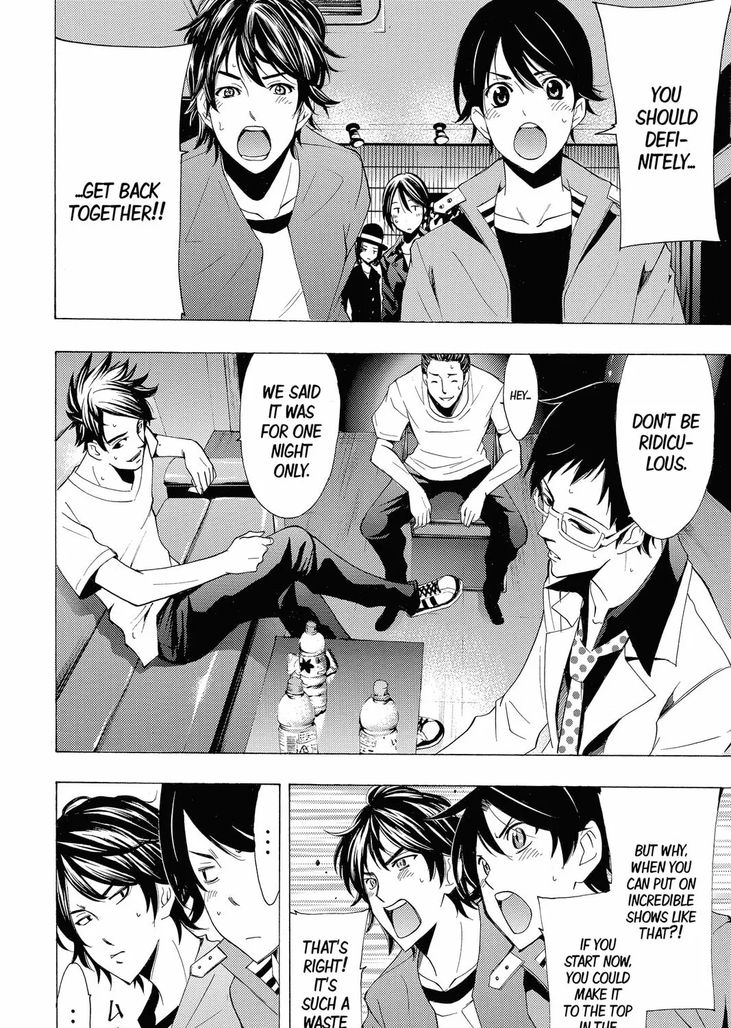 Read Kaffka Fu chapter 127 image 2 on Lezhin