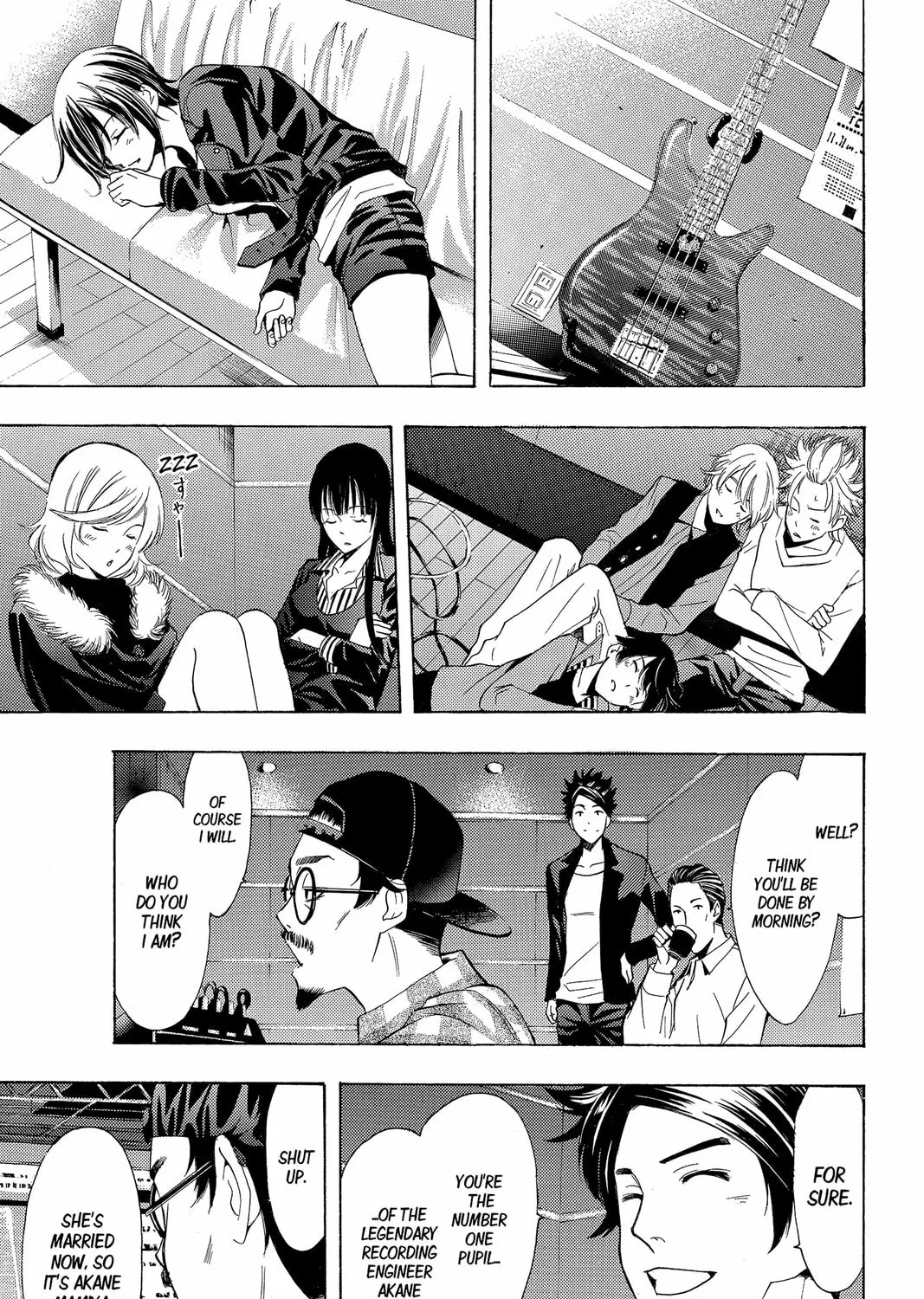 Read Kaffka Fu chapter 127 image 20 on Lezhin