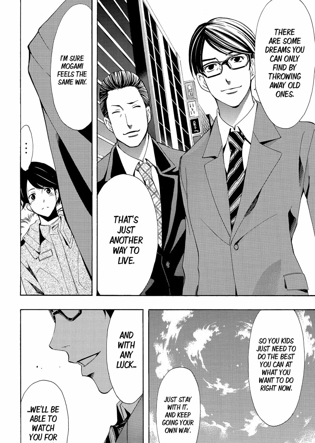 Read Kaffka Fu chapter 127 image 30 on Lezhin