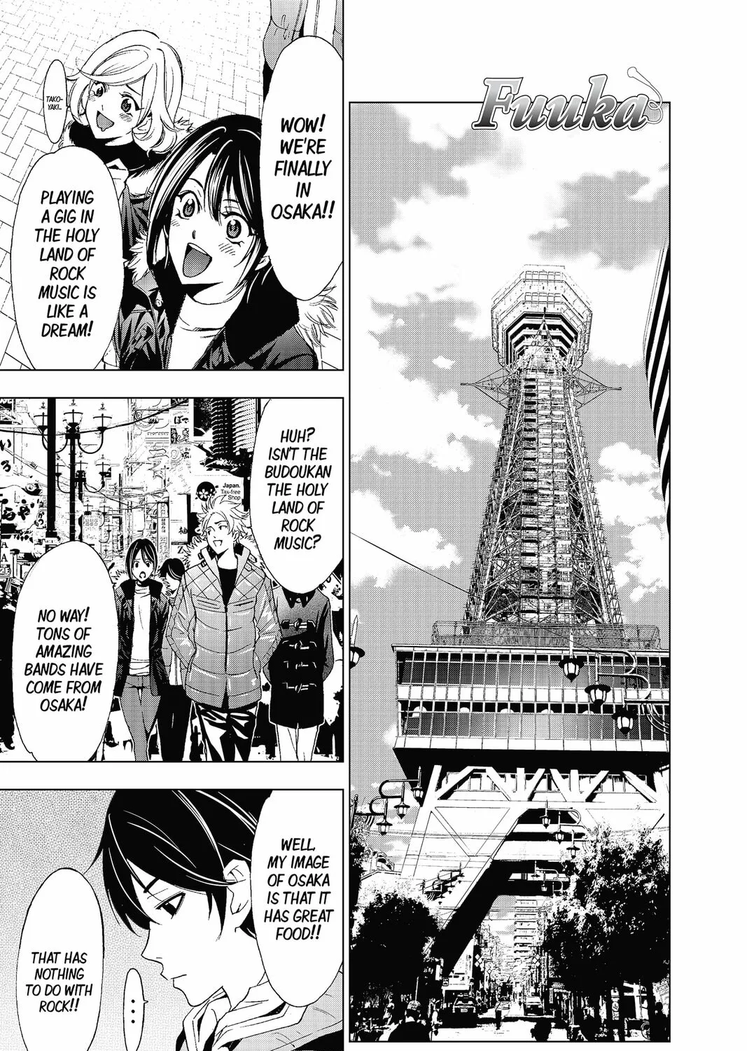 Read Kaffka Fu chapter 127 image 36 on Lezhin