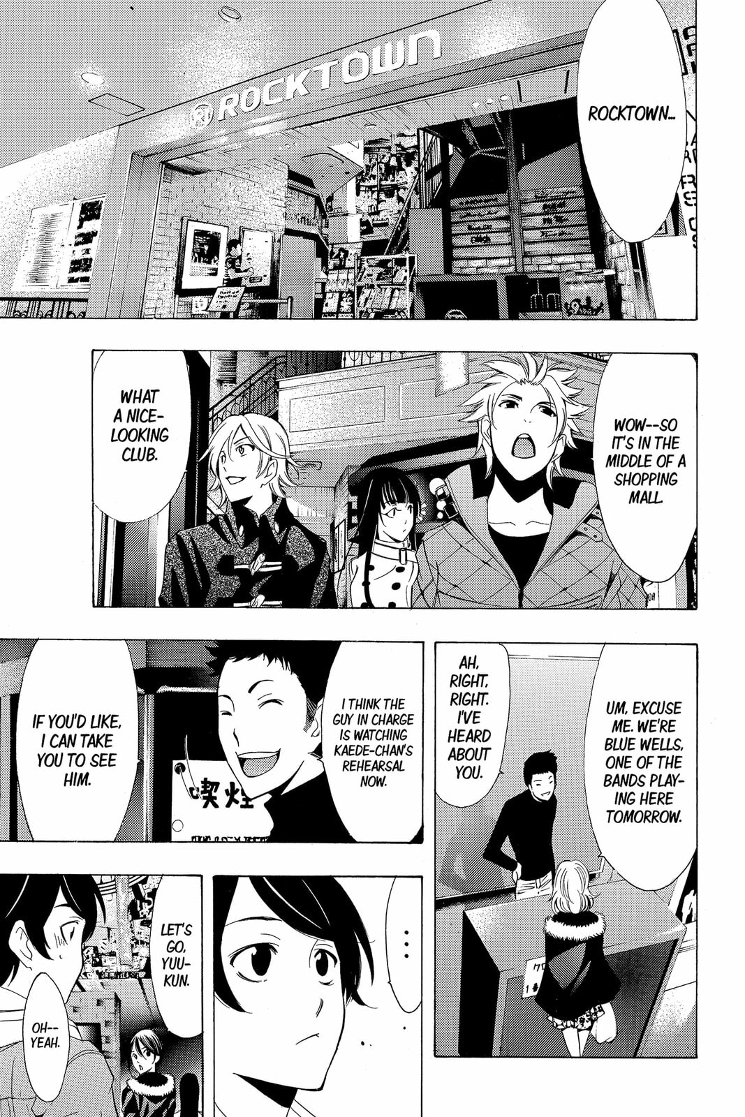 Read Kaffka Fu chapter 128 image 1 on Lezhin