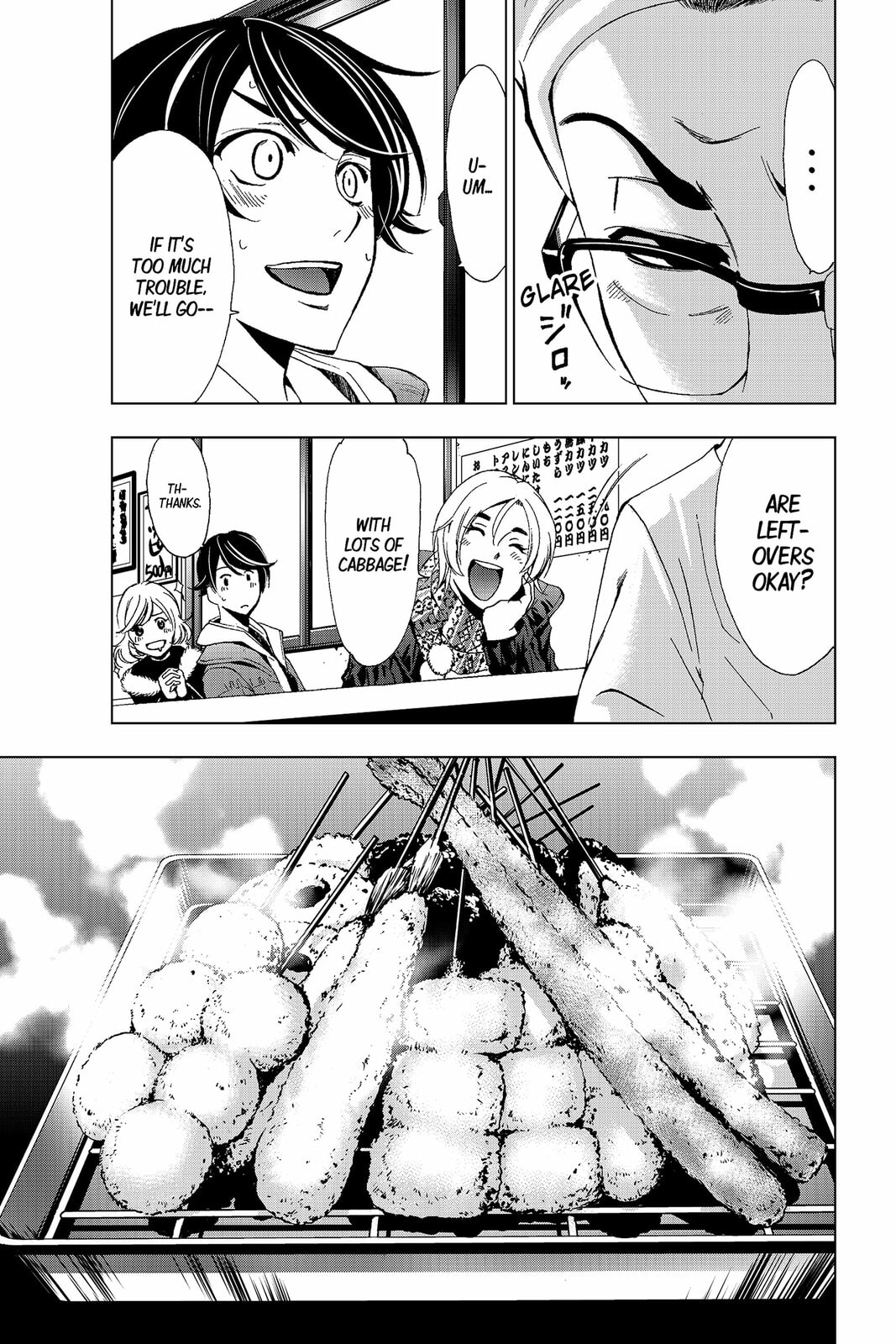 Read Kaffka Fu chapter 128 image 11 on Lezhin