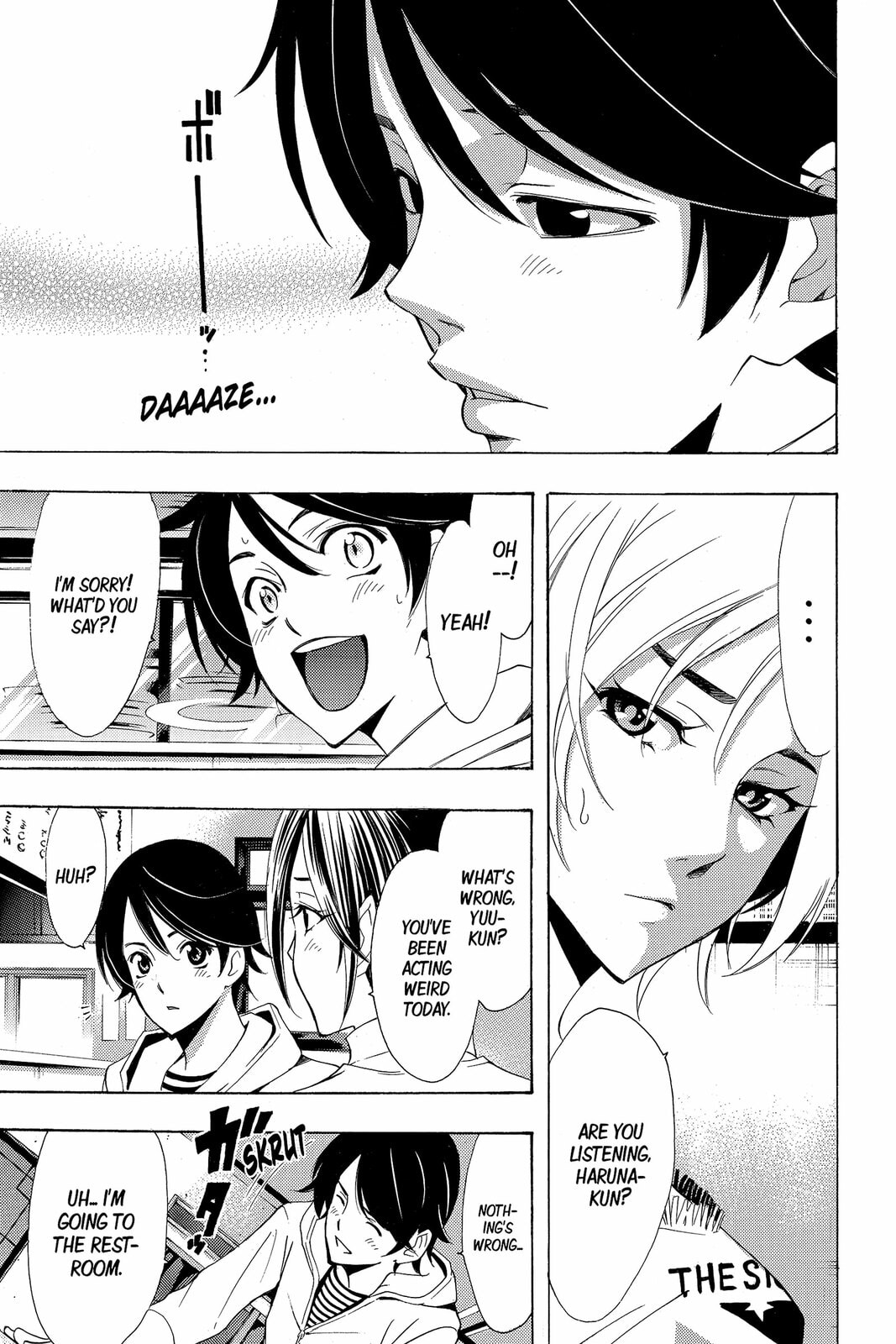 Read Kaffka Fu chapter 128 image 13 on Lezhin