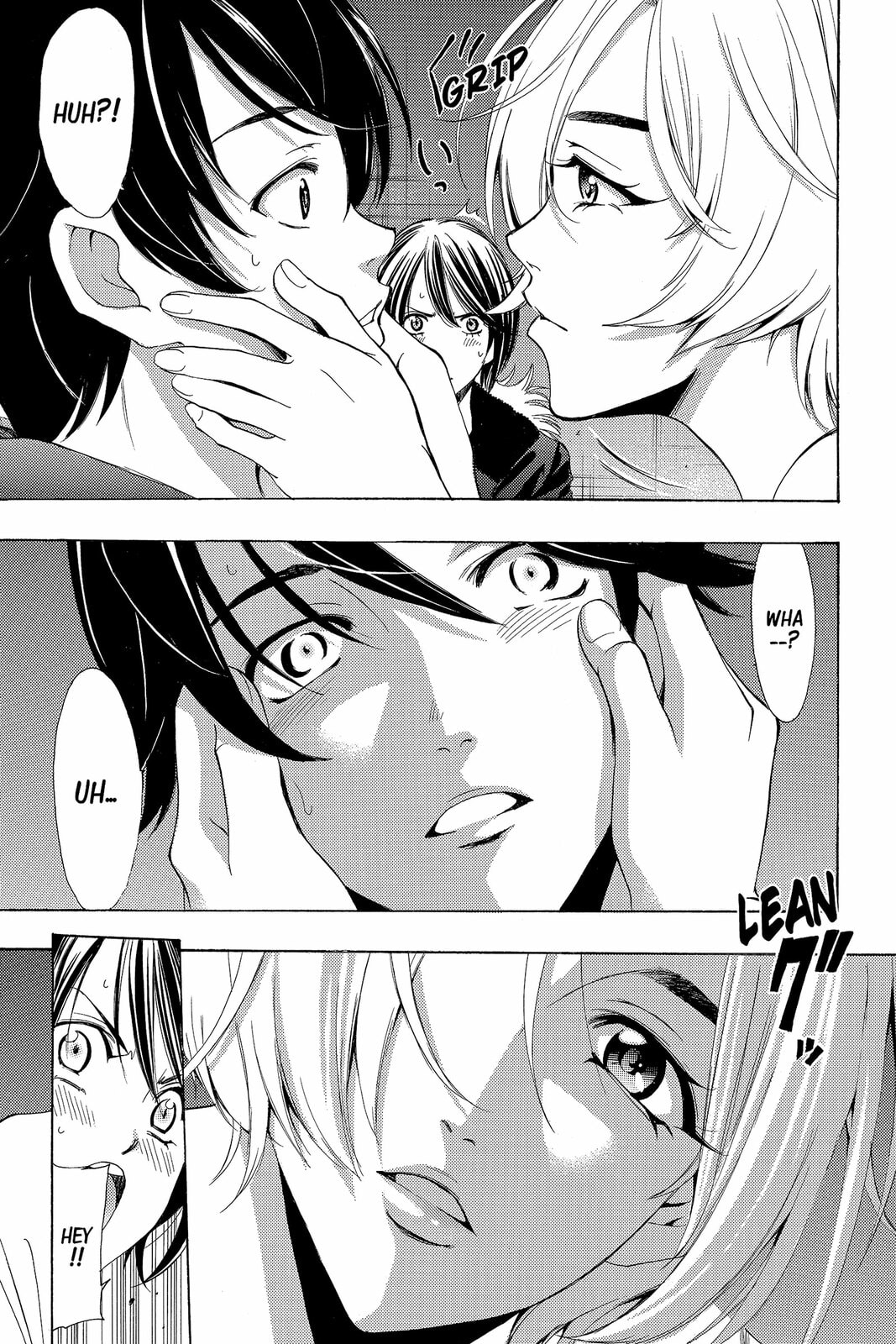 Read Kaffka Fu chapter 128 image 5 on Lezhin