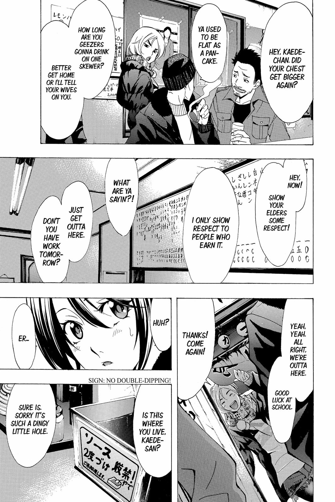 Read Kaffka Fu chapter 128 image 9 on Lezhin