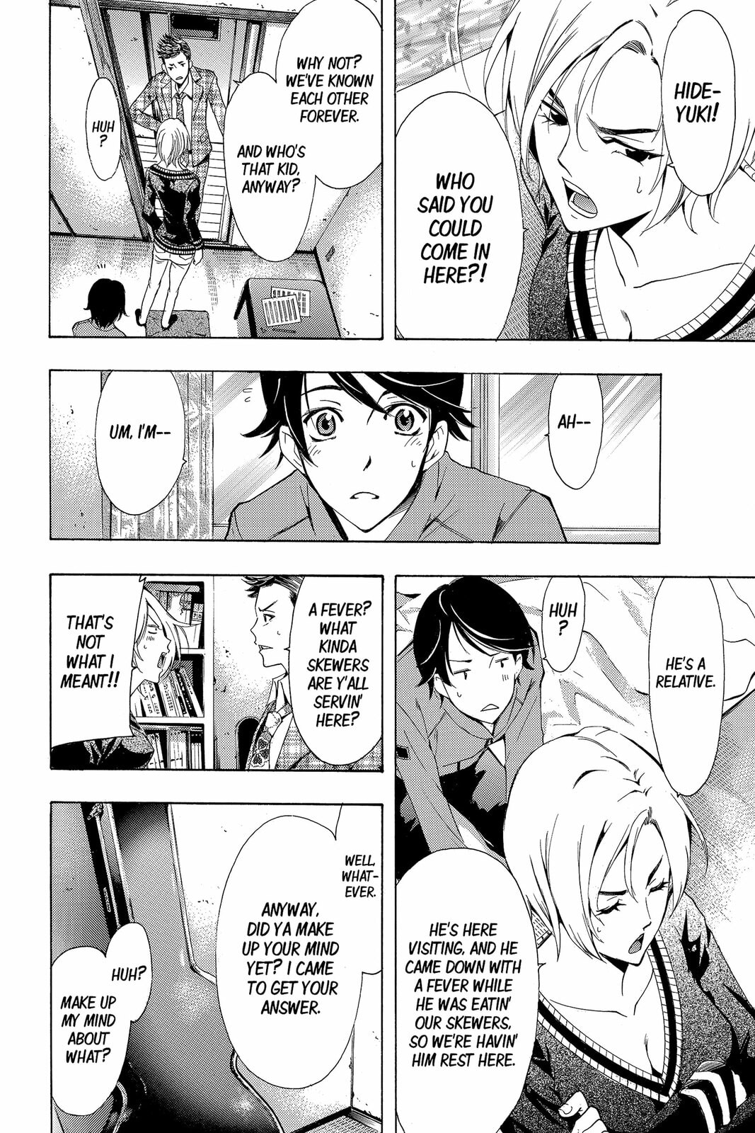 Read Kaffka Fu chapter 129 image 10 on Lezhin