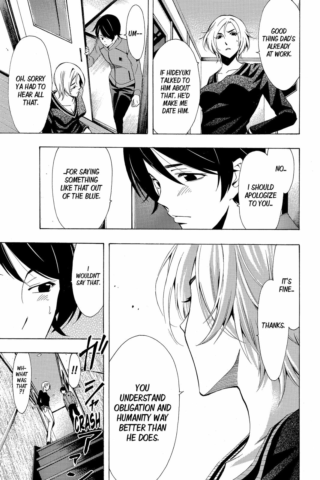 Read Kaffka Fu chapter 129 image 15 on Lezhin