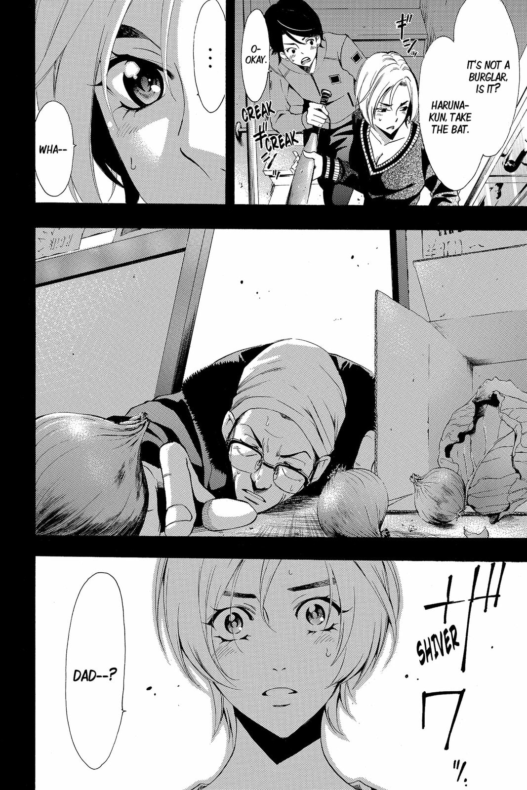 Read Kaffka Fu chapter 129 image 16 on Lezhin