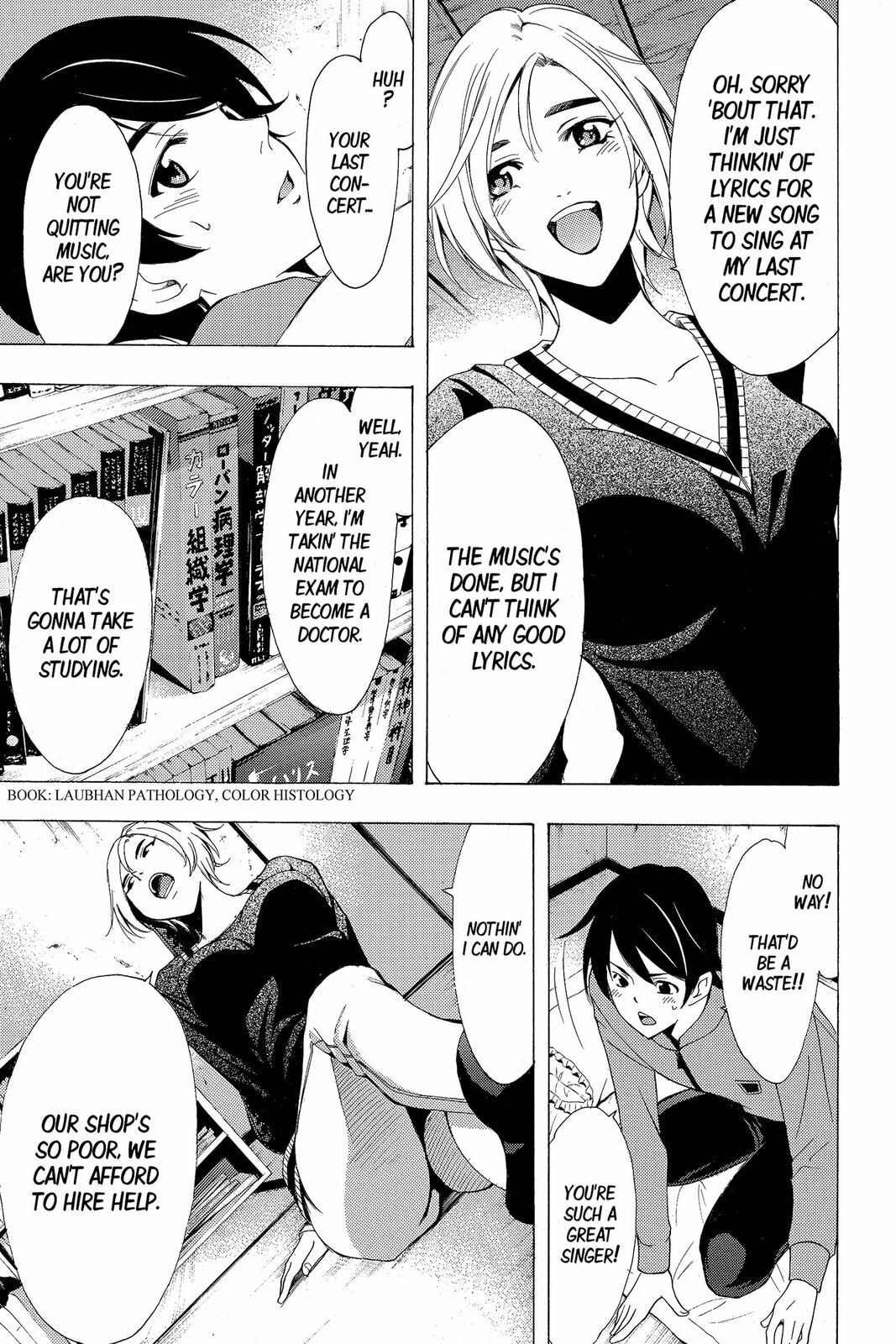 Read Kaffka Fu chapter 129 image 7 on Lezhin
