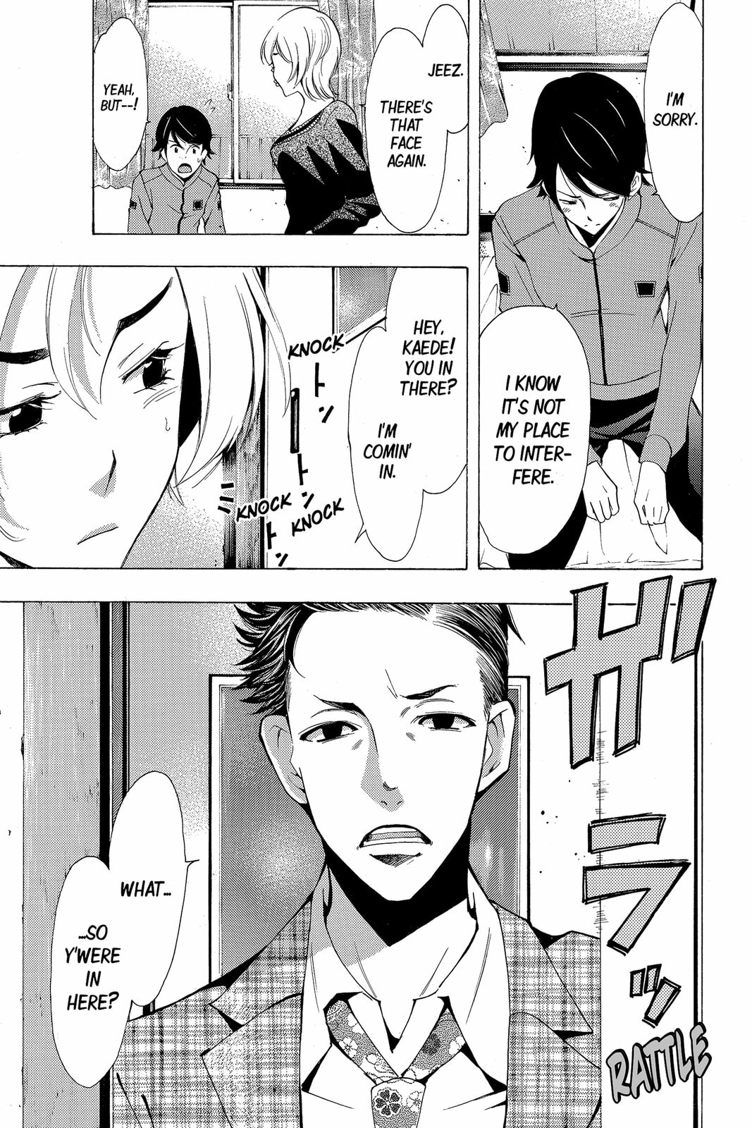 Read Kaffka Fu chapter 129 image 9 on Lezhin