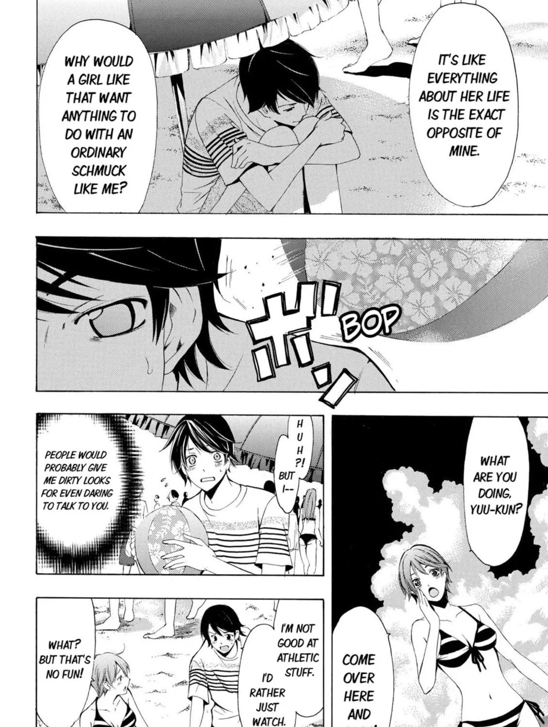 Read Kaffka Fu chapter 13 image 10 on Lezhin