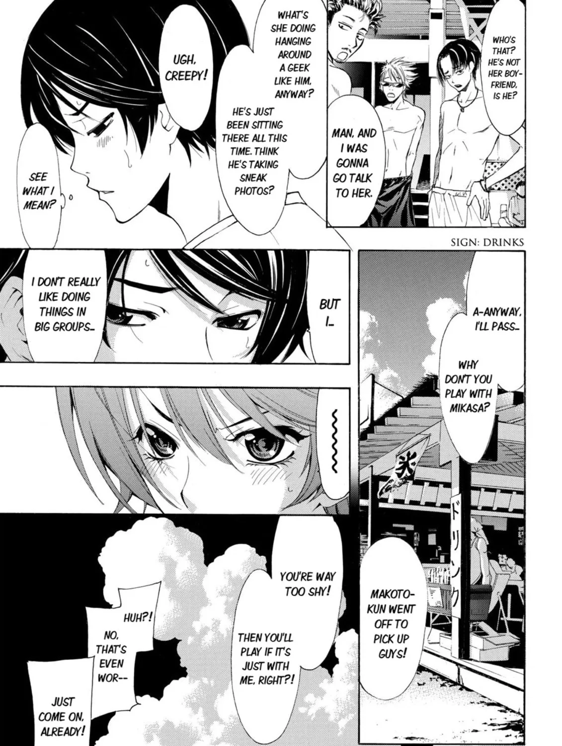 Read Kaffka Fu chapter 13 image 12 on Lezhin